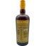 Hampden Estate Pure Single Jamaican Rum