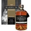 The Barrum Reserves Barrel No. 46 & 51 Limited Edition Rum