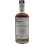 SSC Home Base Rum Madeira Cask
