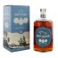 Isla Grande Ron Anejo Reserva Especial